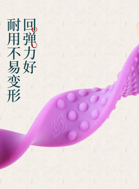 若水食品级硅胶加大一个装拍打棒