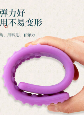 若水方元正版拍打棒一个装硅胶拍