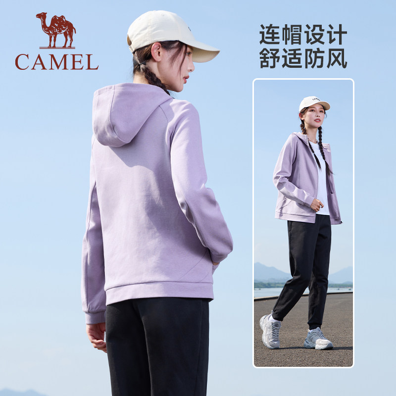 骆驼运动套装男女2026秋冬新款情侣连帽外套夹克上衣运动跑步裤子,淘宝优惠券,粉丝福利购,淘宝优惠卷