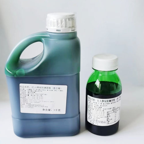 新加坡REDMAN红人斑斓精香兰精班兰香精蛋糕绿斑斓叶汁烘焙原材料 - 图0