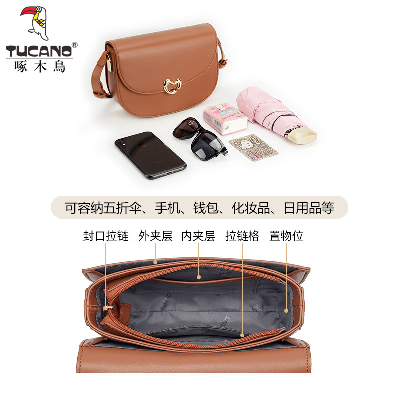 啄木鸟2022新款真皮春夏季单肩包 啄木鸟沃百女士包袋