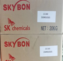 South Korea SK saturated polyester resin ES100 SK ES-120SK saturated polyester resin ES-380