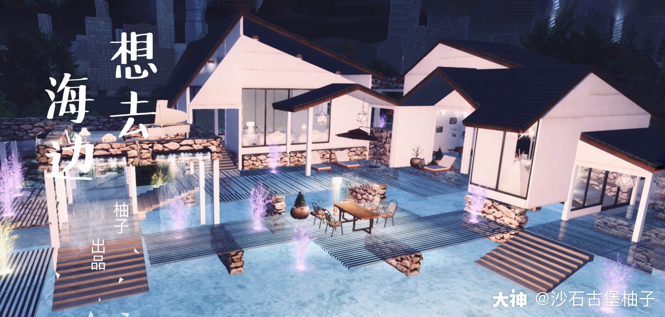 明日海 新人首单立减十元 21年7月 淘宝海外