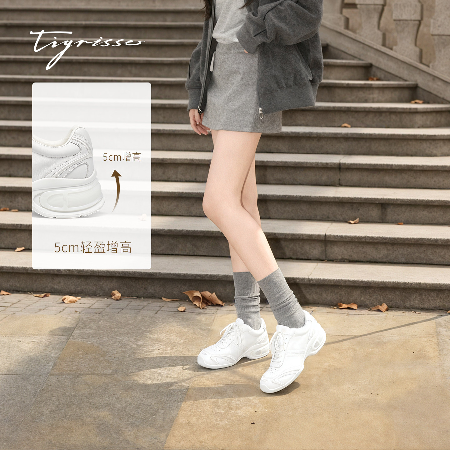 图 4