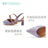 Twisted patent leather pointed toe square heel two-wear treasure shoes women's fashion sandals TA21311-13