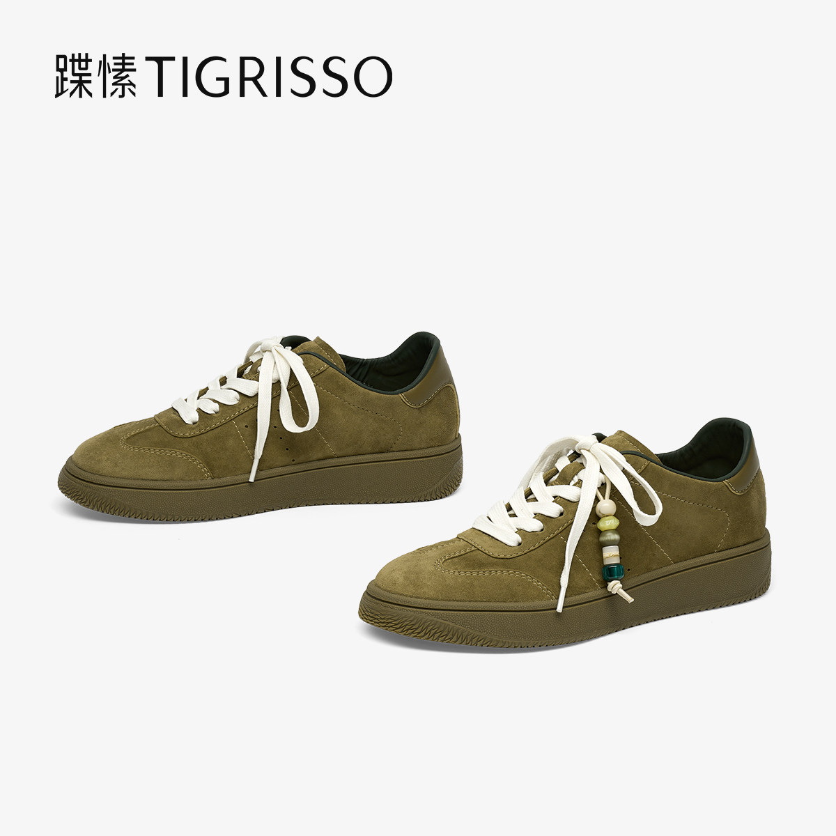 蹀愫2025年秋冬新款增高3.5运动薄底小白鞋休闲板鞋子TA65532-51,淘宝优惠券,粉丝福利购,淘宝优惠卷