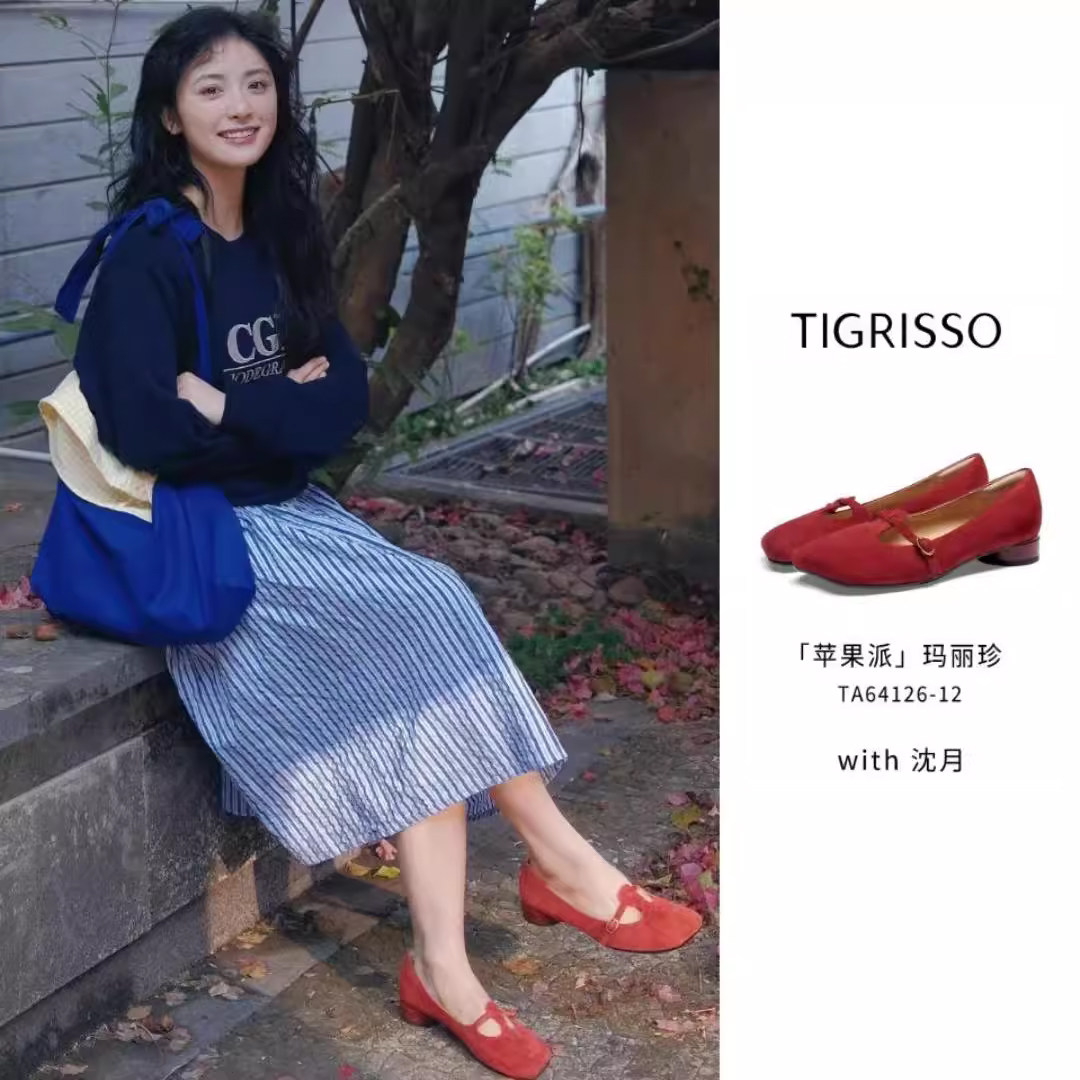 沈月陈都灵同款苹果派蹀愫小红鞋玛丽珍芭蕾平底鞋不累脚单鞋女,淘宝优惠券,粉丝福利购,淘宝优惠卷