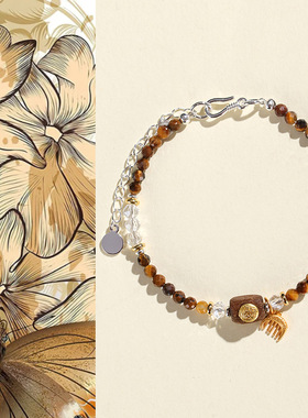 3mm切面虎眼石手链项链女通用沉香木黄塔水晶文艺复古手串首饰