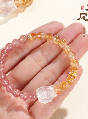 新中式草莓晶黄塔水晶串珠手链女时尚感白水晶九尾狐手串手饰