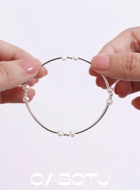 纯银天然珍珠弹力手镯·小众设计精致时髦闺蜜礼物手环