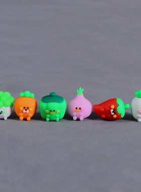 卡通蔬菜软胶玩偶萌粒装饰桌面小摆件可爱车载装饰品茄子萝卜番茄