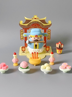 逢考必过文曲星摆件文昌帝君金榜题名中高考研上岸励志加油小礼物