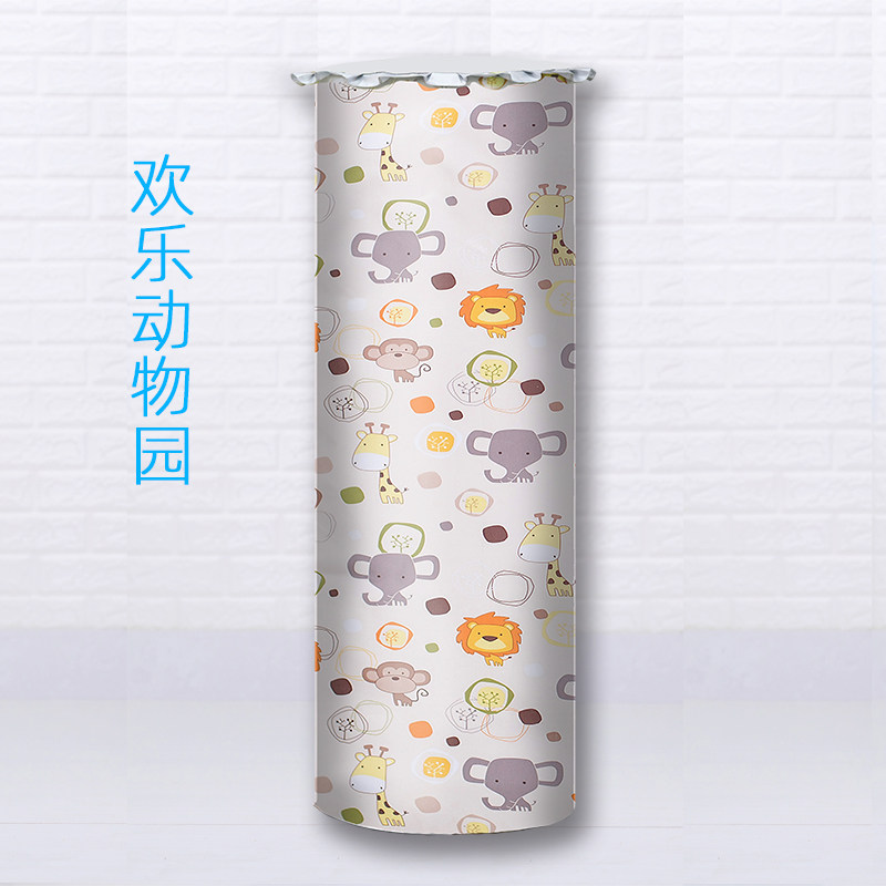 套美的格力海尔华帝防尘防水防晒罩 宋福居洗衣机罩