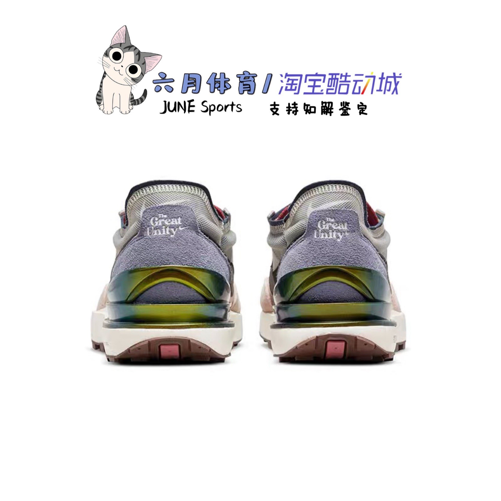 Nike 2022 男女 WAFFLE ONE 低帮透气运动跑步鞋 DM5446-701