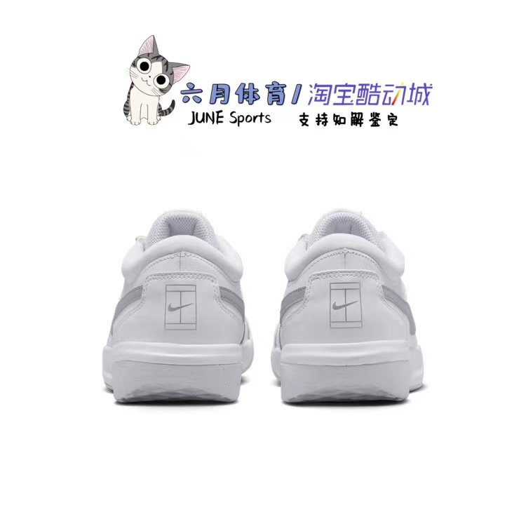 Nike 耐克 Zoom Court Lite 3 女子比赛训练网球鞋 DV3279-102 - 图0