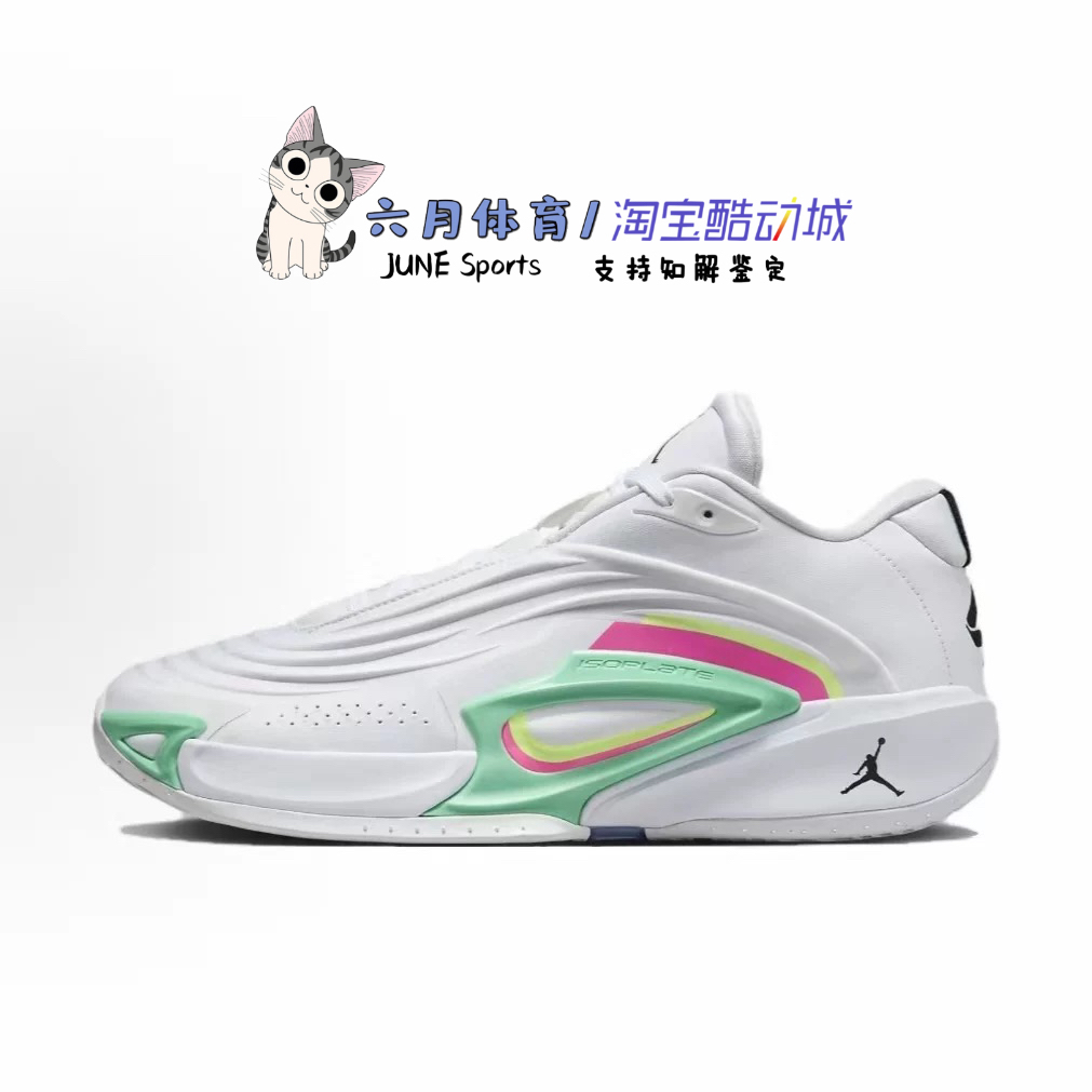 Nike  JORDAN LUKA 3 PF男子东契奇3代实战篮球鞋HQ5055-107 - 图0