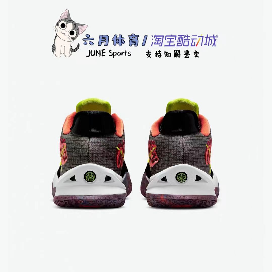 耐克 NIKE Kyrie low 4欧文低帮4代实战外场篮球鞋 CZ0105-002-图0