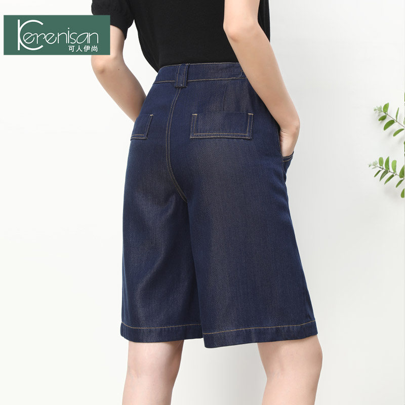  可人伊尚牛仔裤