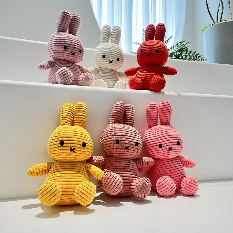 荷兰米菲兔玩偶可爱毛绒玩具Mi菲公仔可爱安抚陪睡灯芯绒女友礼物,淘宝优惠券,粉丝福利购,淘宝优惠卷