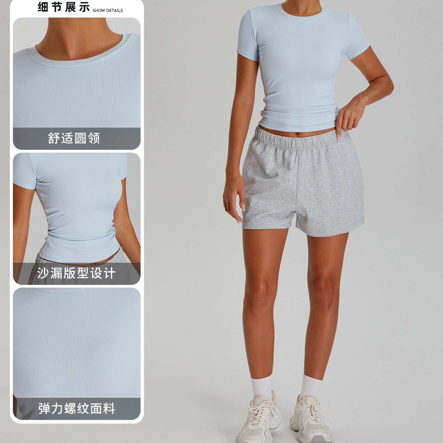 新款速干t恤细螺纹瑜伽服短袖女户外休闲上衣健身服跑步运动短袖,淘宝优惠券,粉丝福利购,淘宝优惠卷