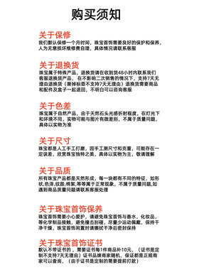 天然A货翡翠蓝蛋面吊坠/多样性发