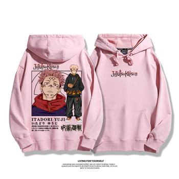 Spell Return Joint Hooded Sweatshirt Men Gojo Satoru Autumn Jump Anime Peripheral Clothes two-dimensional Jacket Trend