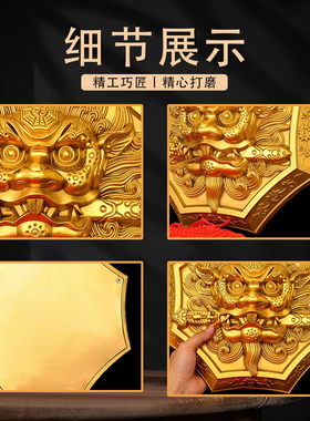 八角狮头装饰摆件铜狮咬剑挂件兽头睚眦吞口剑客厅门对门厕所挂饰