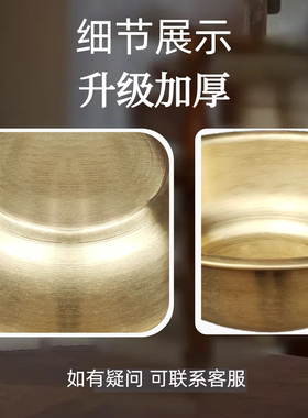 加厚纯黄铜黄铜盆水盆洗脸盆洗脚盆新婚盆补充铜元素 大号浴佛盆