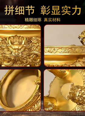黄铜三脚圆炉双龙供奉香炉摆件