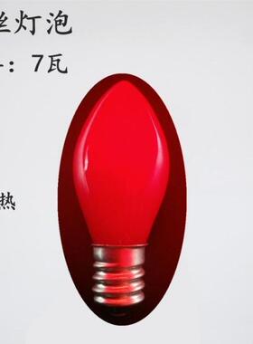 红色e12led佛灯泡电子香电蜡烛