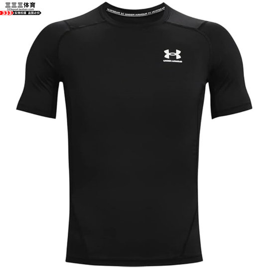 Las bonitas mallas UA son pequeñas