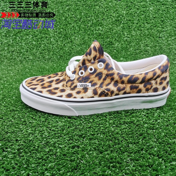 范斯 VANS Leopard Era豹纹经典轻便女子休闲帆布板鞋VN0A4U393I6,淘宝优惠券,粉丝福利购,淘宝优惠卷