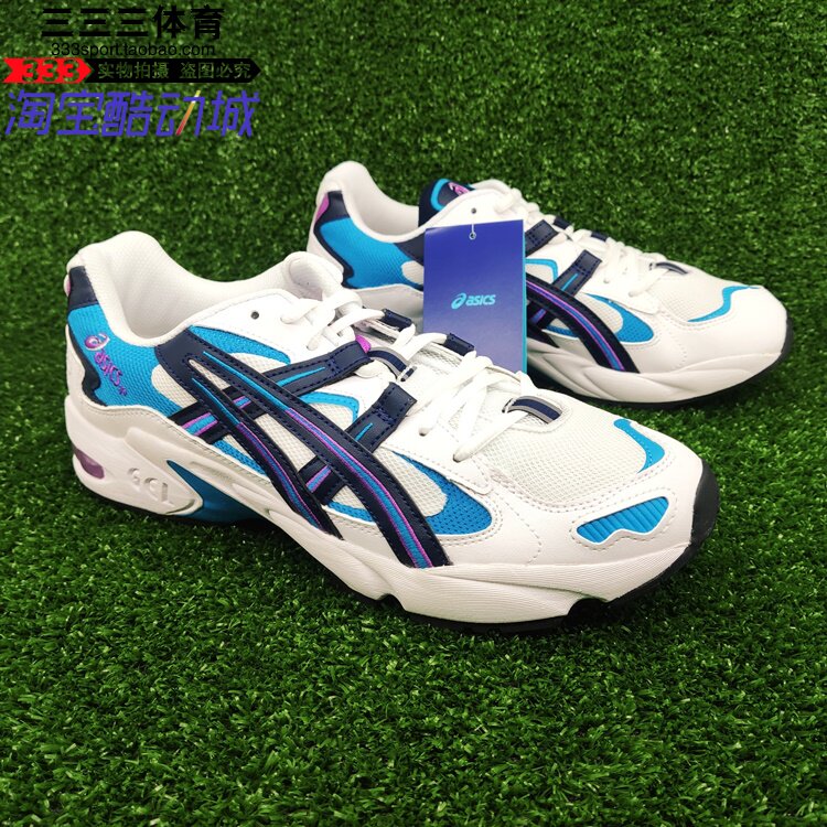亚瑟士/ asics tiger复古老爹跑鞋 三三三体育跑步鞋