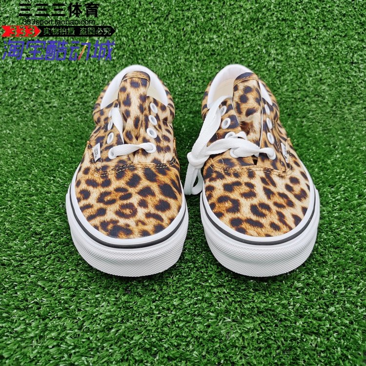 范斯 VANS Leopard Era豹纹经典轻便女子休闲帆布板鞋VN0A4U393I6,淘宝优惠券,粉丝福利购,淘宝优惠卷