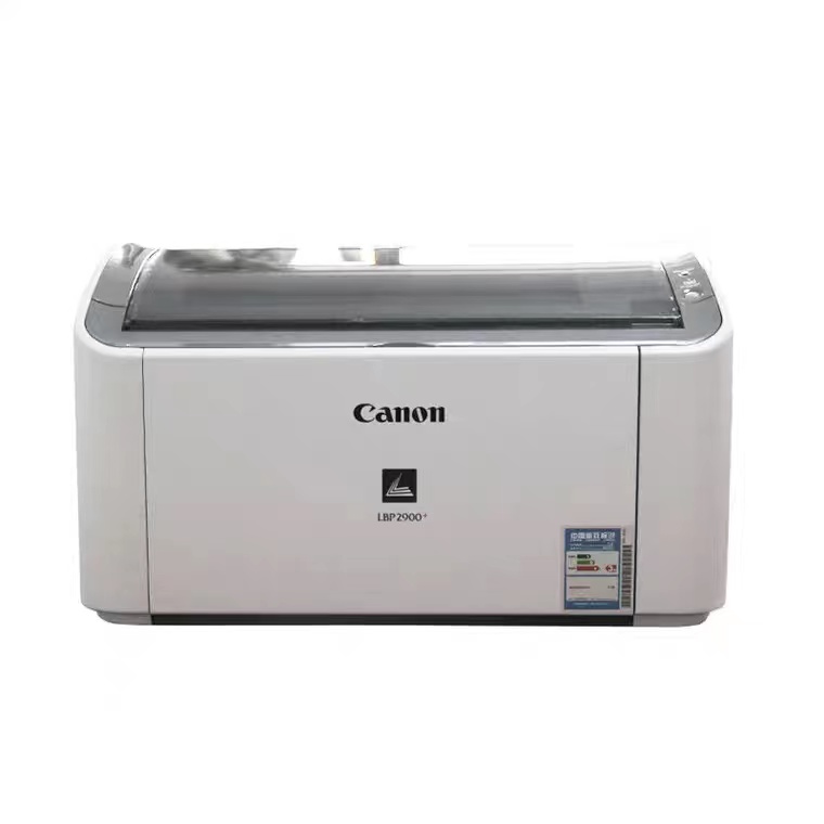 canon佳能LBP2900+打印机 凭证小型A4 纸家用黑白激光 2900打印机 - 图3