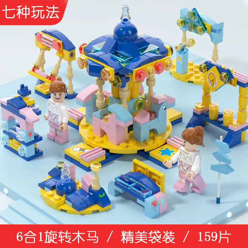 儿童警车坦克积木益智拼装玩具中国军事男孩女孩系列简单生日礼物,淘宝优惠券,粉丝福利购,淘宝优惠卷