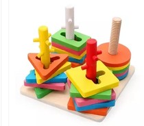Wooden pellets 4 sets of columns wooden mass pairing building blocks geometric shapes Enlightenment puzzle toy childrens toys mixed batch