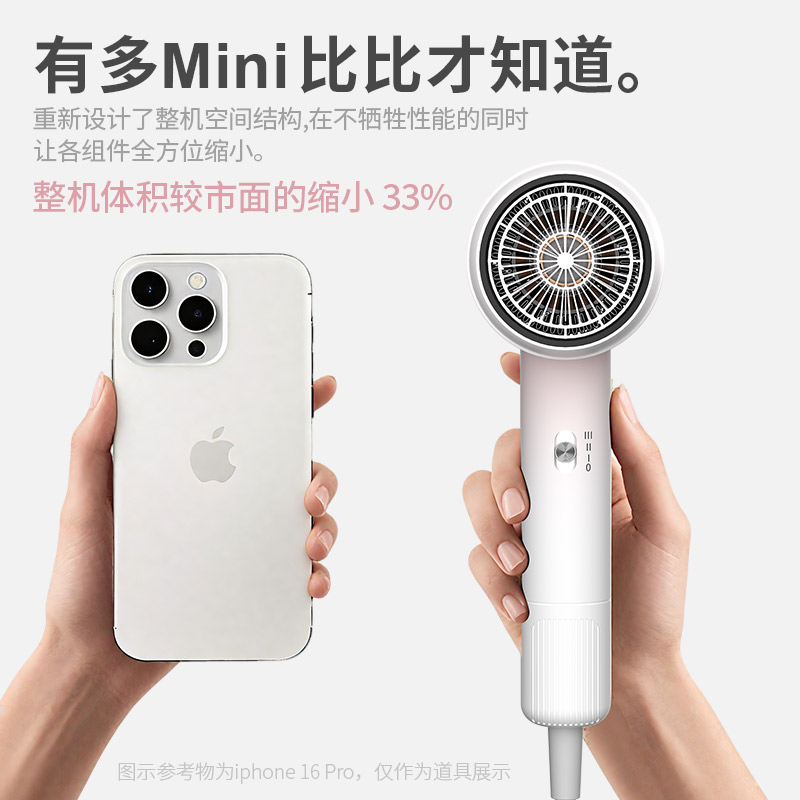 吹风机学生宿舍专用小功率500W三插头护发静音小型便携800W电吹风