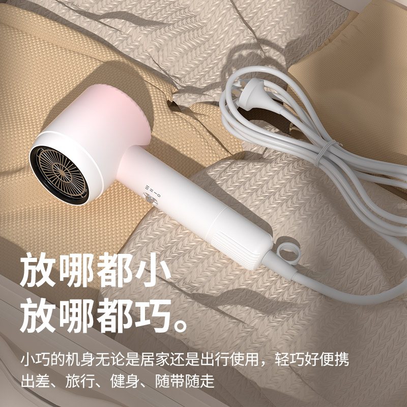 吹风机学生宿舍专用小功率500W三插头护发静音小型便携800W电吹风