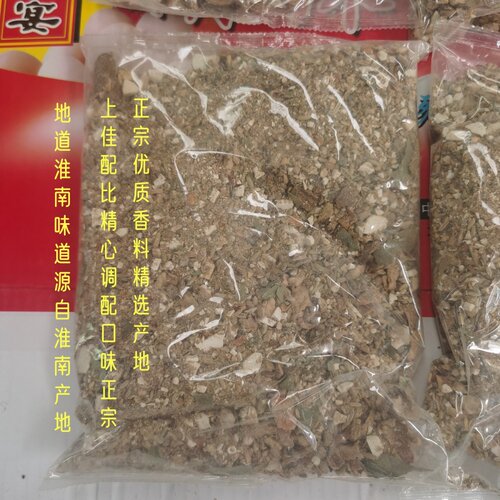 正宗淮南牛肉汤料包淮南牛肉粉丝汤面汤配方香料包牛杂调A料500克 - 图1
