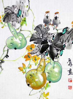 手绘真迹宣纸画芯未裱无框