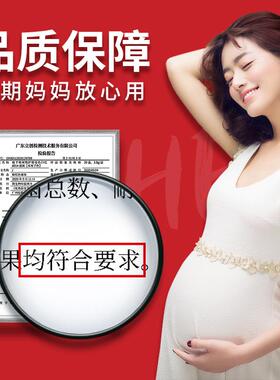 鹿羊滋润不易沾杯孕期可用口红