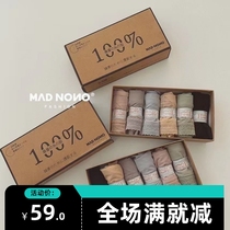 MAD NONO SILK UNDERPANTS ULTRA SLIM Silk Bottom Crotch Mid-Waist Lace Ice Silk Ice Sensation Triangle Pants Woman