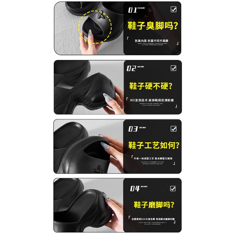 官方正品高端十字花拖鞋厚底女款2026夏季新款外穿增高百搭一字拖,淘宝优惠券,粉丝福利购,淘宝优惠卷