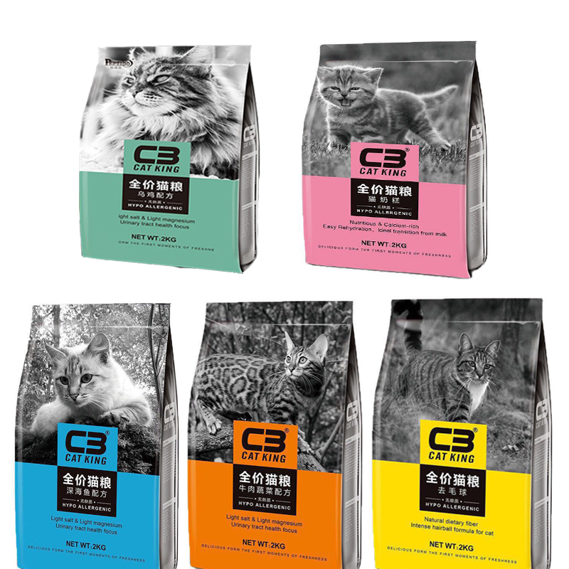 帕缇朵C3猫粮无谷低敏奶糕全期牛肉深海鱼高蛋白去毛球增肥美毛 - 图3