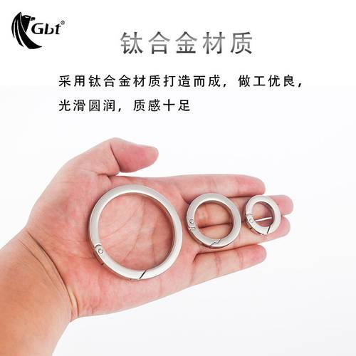 【5个一包】金属环饰品挂件钥匙圈环扣弹簧圈圆形开口环包包配件 - 图0