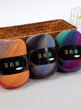 新品秋冬季400米纯羊毛长段染手编贵妇人披肩围巾帽子外套毛线
