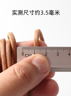 HIBERNI圆形棕色系列棉打蜡鞋带