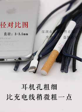 圆牛皮绳蓝黑色鞋带灰色真皮鞋带