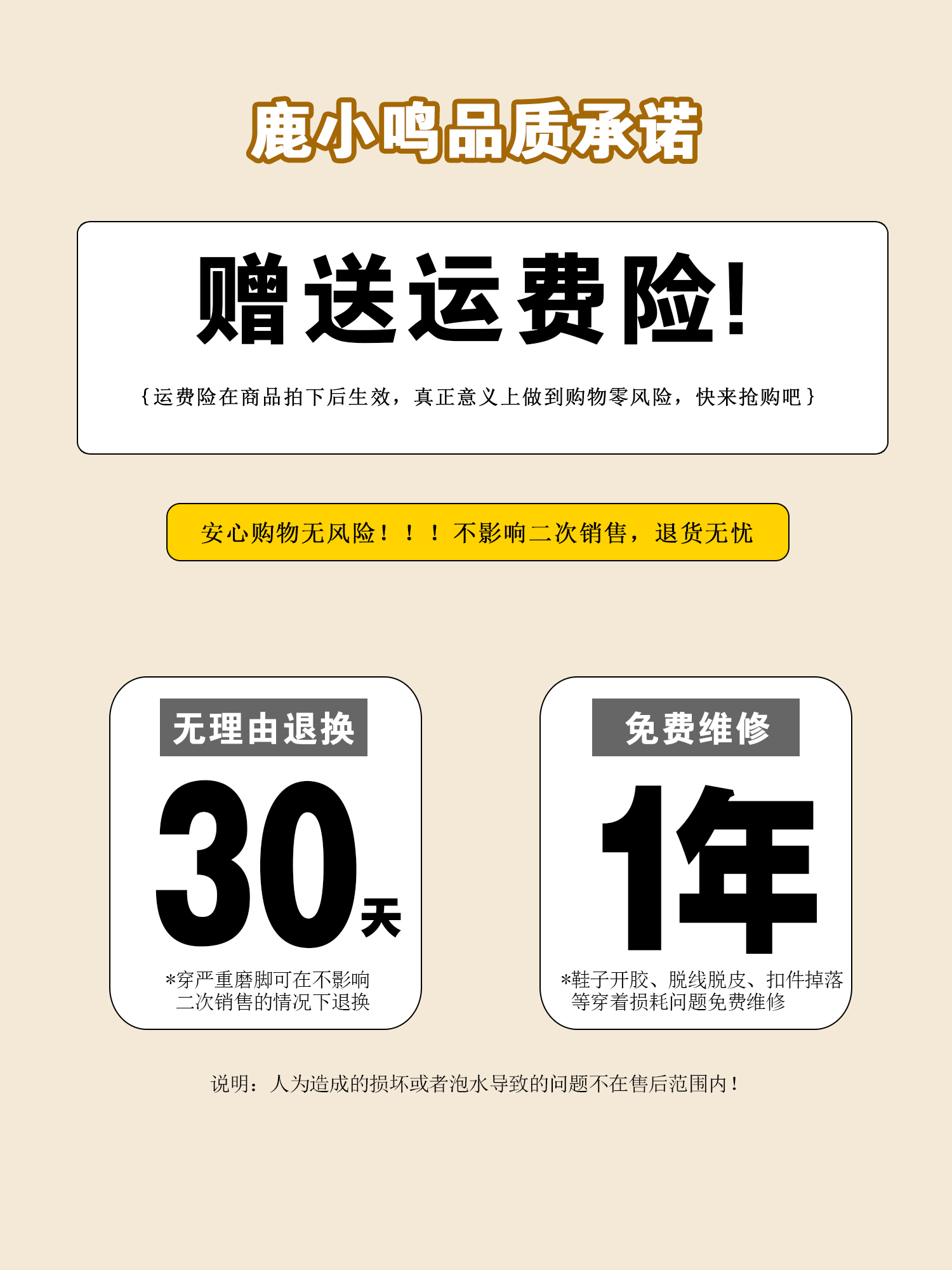 鹿小鸣2024春秋新款百搭真皮厚底休闲运动德训鞋系带舒适板鞋子女 - 图2